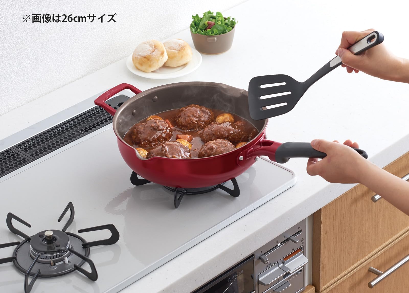 Amazon｜サーモス デュラブルシリーズ マルチパン 炒め鍋 28cm レッド